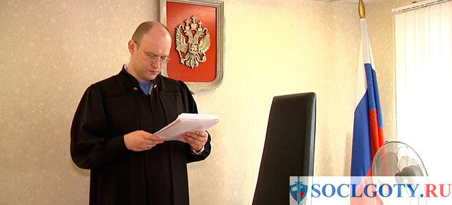 Выплаты по ОСАГО в случае смерти потерпевшего