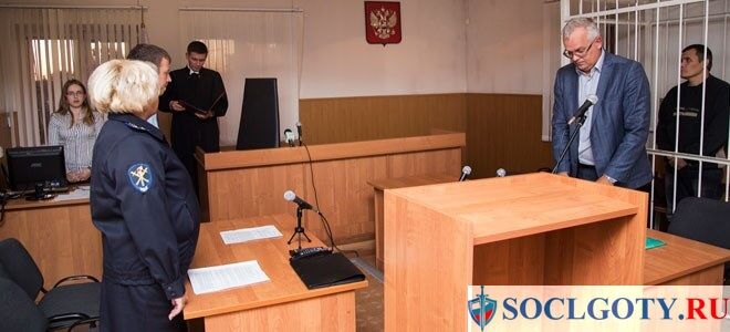 Компенсация морального вреда причиненного преступлением 