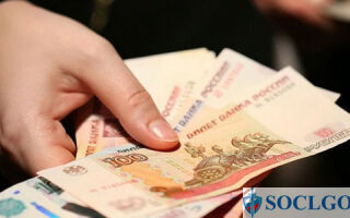 Компенсация за погребение пенсионера в Московской области в 2019 году