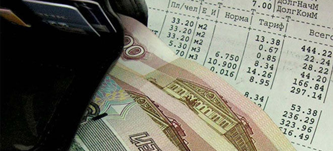 Компенсации и льготы в Челябинске: за детский сад, на капремонт