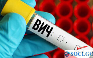 Дают ли инвалидность при наличии ВИЧ инфекции в 2026 году