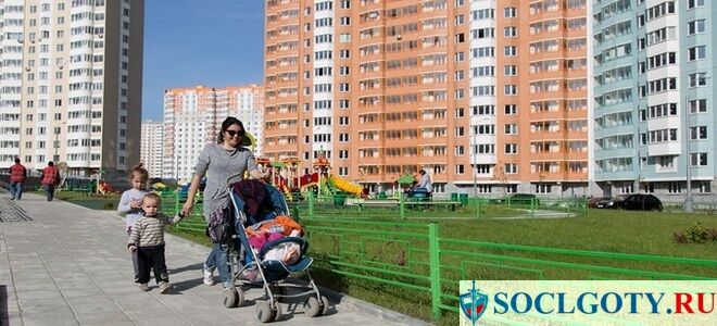Продажа квартиры по жилищному сертификату — риски продавца