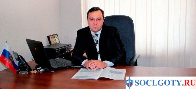 Бесплатная консультация юриста по гражданским делам