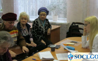 Консультация юриста по пенсионным вопросам