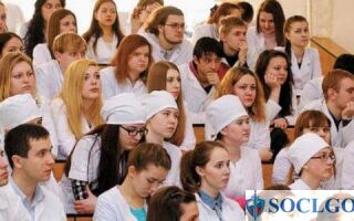 Выплаты молодым специалистам медикам — оформление