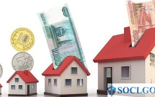 Льготы по оплате капитального ремонта собственниками жилья в 2021 году
