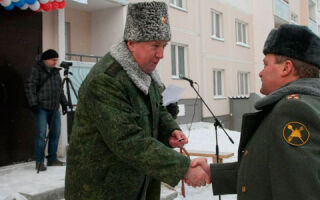 Жилищная субсидия военнослужащим