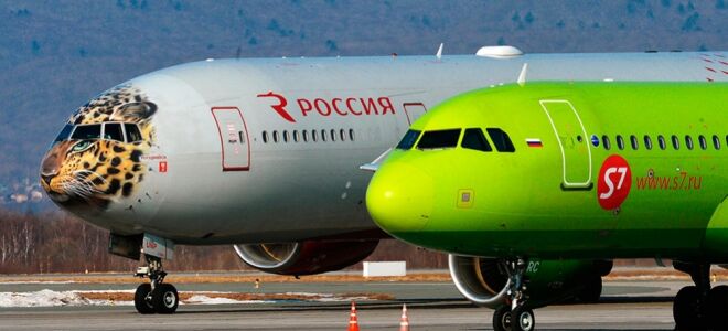 С 10 января скидку на билеты в размере 50% для детей до 12 лет