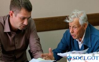 Бесплатная юридическая консультация для пенсионеров в СПб