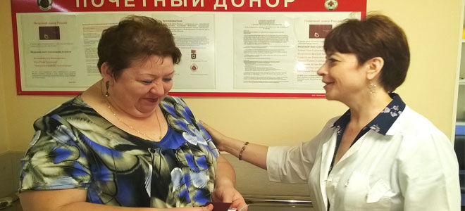 Почетный донор Москвы льготы