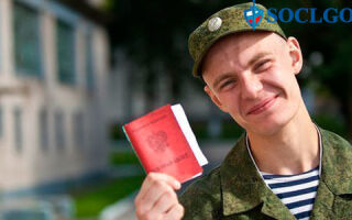 Выплаты военнослужащим при увольнении по окончанию контракта 