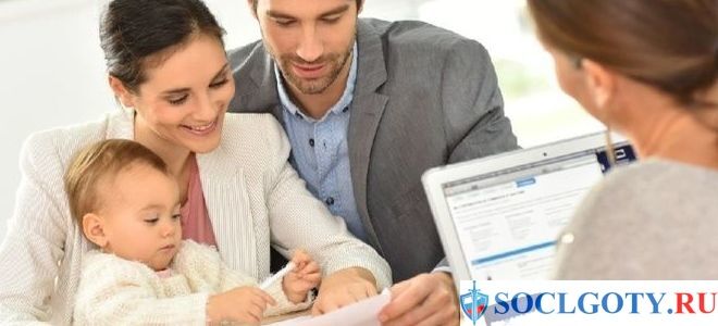 Налоговый вычет за обучение срок давности