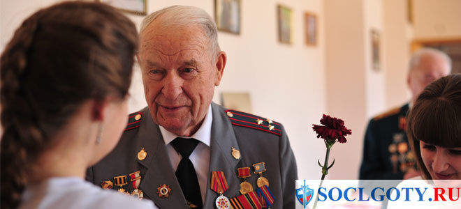 Повышение пенсии ветеранам боевых действий в 2019 — 2021 году