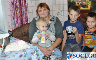 Компенсация за коммунальные услуги малоимущим 
