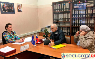 Бесплатная юридическая консультация в Кировском районе СПб