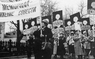 Льготы реабилитированным жертвам политических репрессий